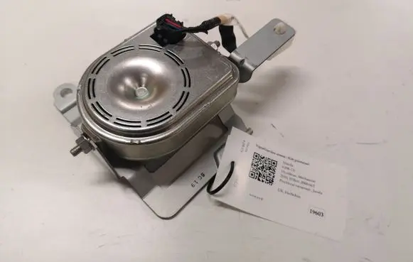 Mazda 6 Alarm system siren GS1D67SB0