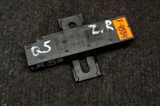 Keyless (KESSY) go control unit/module