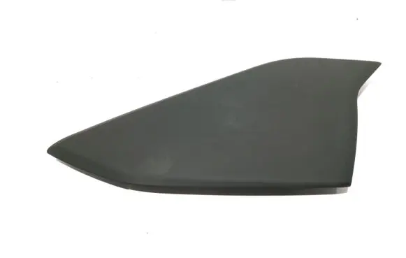 Audi Q2 - Other center console (tunnel) element 81C863305