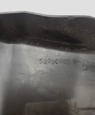 Citroen C-Crosser Fender end trim 5220C088
