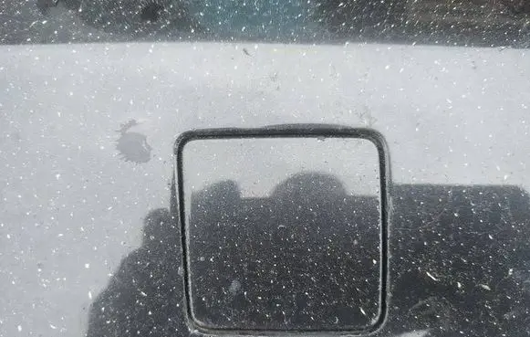 Citroen C5 Front tow hook cap/cover 