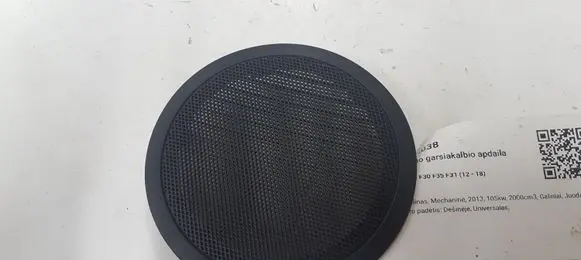 Side speaker trim/cover