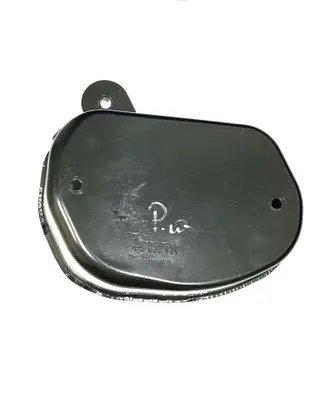 Other engine bay part
