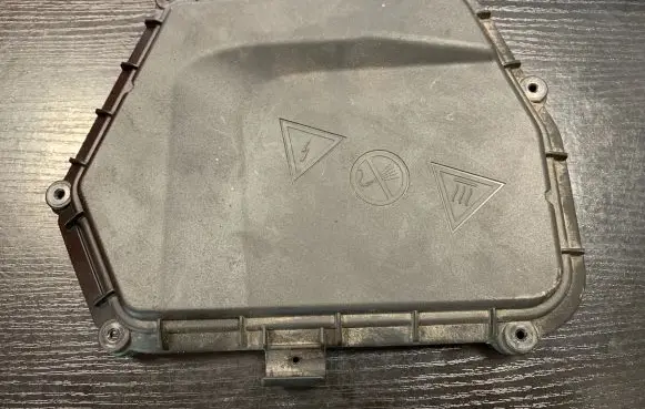 BMW X3 F25 Other engine bay part 8509910
