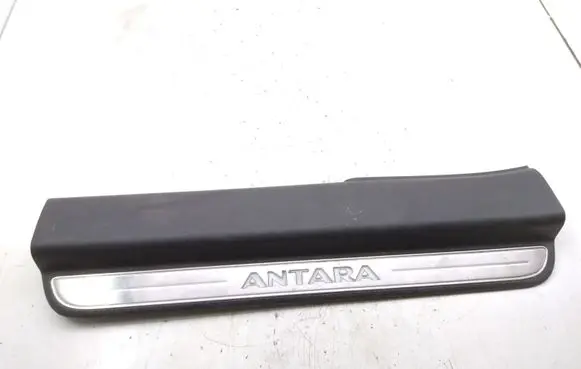 Opel Antara Front sill trim cover