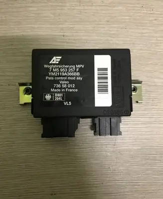 Ford Galaxy Immobilizer control unit/module 7M593257F