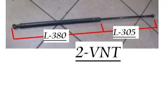 Peugeot 406 Front bonnet/hood damper/strut XZ24381
