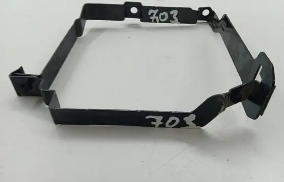 Battery bracket