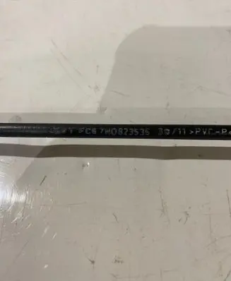 Engine bonnet/hood lock release cable