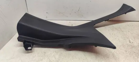 Subaru XV II Rear sill trim cover 94061FL010