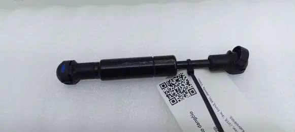 BMW M4 F82 F83 Tailgate/trunk strut/damper 7171221