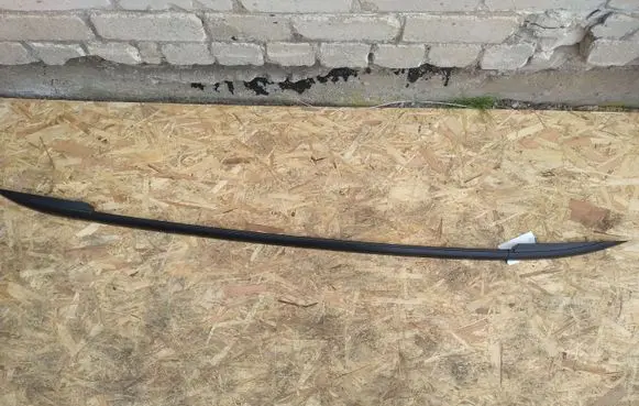 Volkswagen Golf VII Roof bar rail 5G9860026C