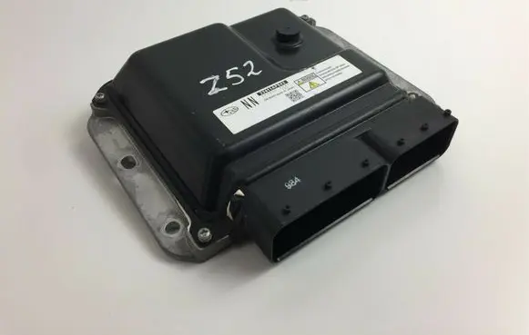 Subaru Legacy Other control units/modules 22611AP842