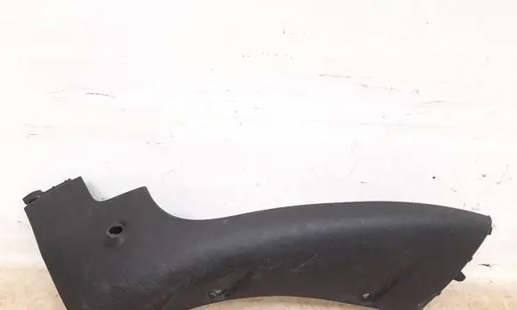 Mini Cooper Countryman F60 Other exterior part 7405390 51117405390