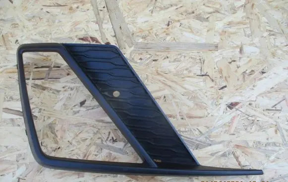 Seat Ibiza V (KJ) Front bumper lower grill 112106577R