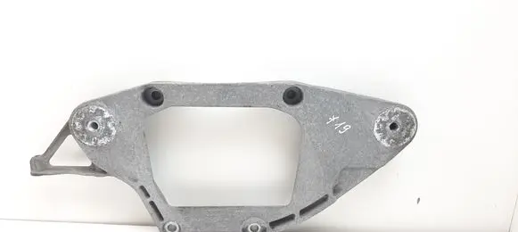 Audi A6 C7 Rear differential/diff mount bracket 8K0599287J