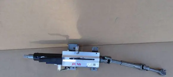Volvo XC40 Steering column universal joint 32269250