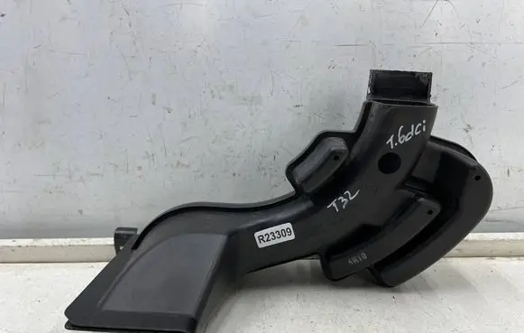Intake resonator