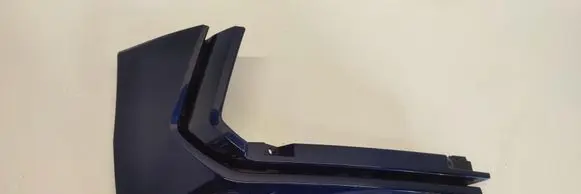 Volkswagen Tiguan Front bumper splitter molding 5NA853212C