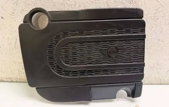 Mini Cooper Countryman R60 Engine cover (trim) 7811920