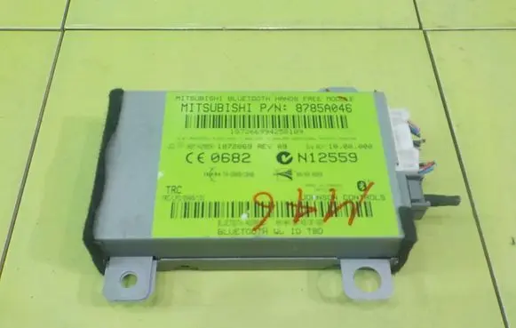 Mitsubishi ASX Central body control module 8785A046