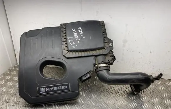 Engine cover (trim)