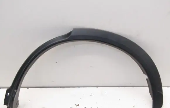 Mitsubishi Eclipse Cross Rear arch trim 7400A511