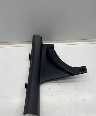 KIA Ceed Rear sill trim cover 85886J7000