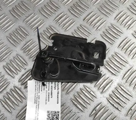 Audi RS3 Engine bonnet/hood lock/latch loop/hook 8V0823185C