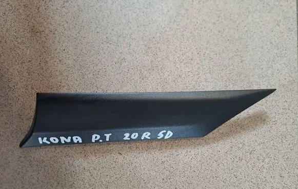 Hyundai Kona I Other exterior part 87860J9000