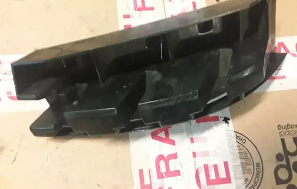 Mercedes-Benz E W212 Front bumper mounting bracket 2128850965