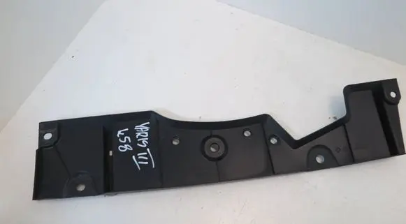 Toyota Yaris Rear bumper underbody cover/under tray 583980D020