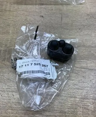 BMW 1 E82 E88 Radiator mount bracket 17117525267 7525267