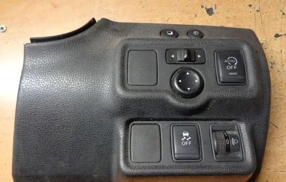 Nissan Note (E12) Other switches/knobs/shifts 684853VU0A