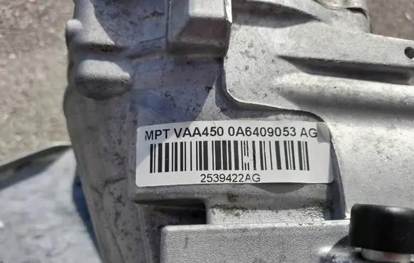 Volkswagen Tiguan Gearbox transfer box case Reduktor 0A6409053AG VW Tiguan 2.0TSI
