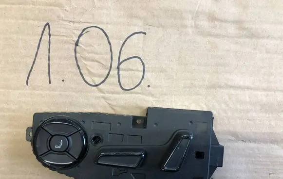Volkswagen PASSAT B9 Seat control module 3QS959787E