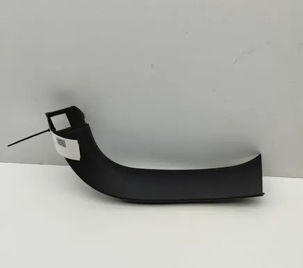 Toyota Land Cruiser (BJ70) Other trunk/boot trim element 6793760170