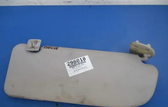 Citroen Xsara Picasso Sun visor