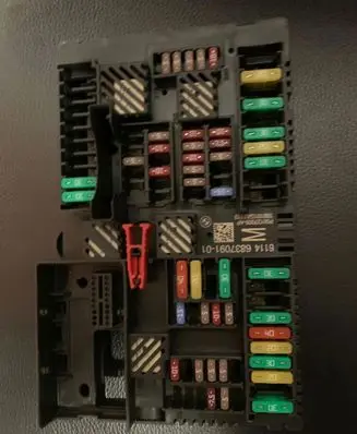 BMW 5 G30 G31 Fuse box set
