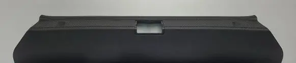 Ford Mondeo MK IV Trunk/boot sill cover protection A2046900825