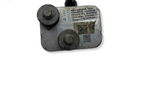 Opel Mokka B Air conditioning (A/C) expansion valve EV29035426