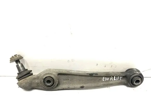 Front lower control arm/wishbone