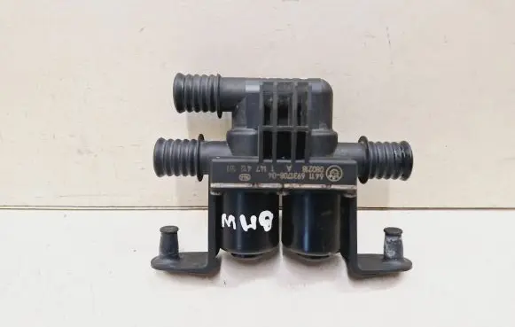 Coolant heater control valve