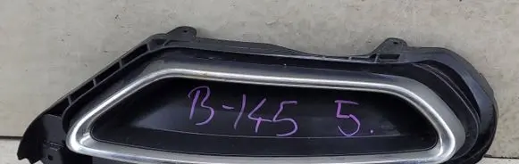 Volkswagen PASSAT B8 Muffler trim 3G0807055C