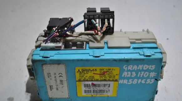 Mitsubishi Grandis Fuse module MR587655