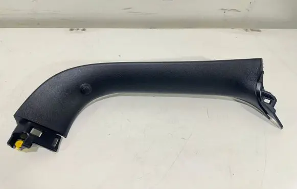 KIA Niro Tailgate trim 81730AT000