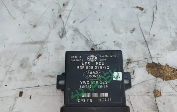 Land Rover Range Rover L322 Light module LCM 5DF00827872