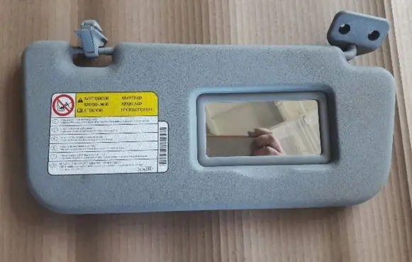 Sun visor