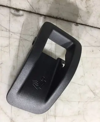 Volkswagen Touareg II ISOFIX cover 7P6887233A