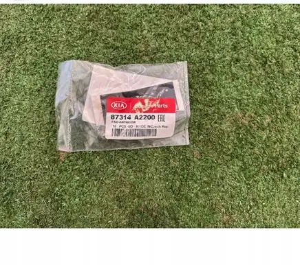 KIA Ceed Tailgate trim 87314A2200